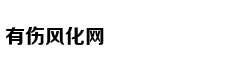 科创板基金最全投资指南